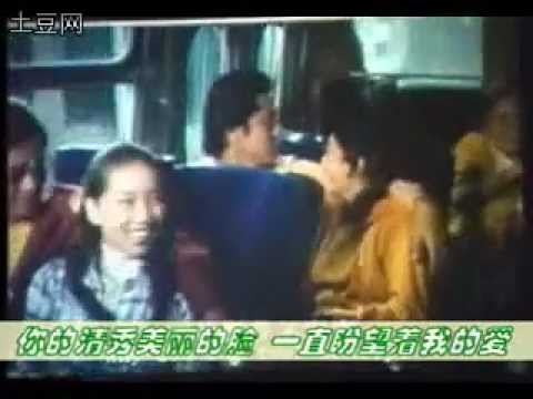 Guarda 劉文正 Liu Wen Zheng-讓我告訴你 mv su YouTube