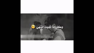 احبك و احن لك -مقاطع انستغرام- #اشتياق