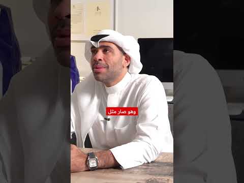 جاهزين لقصة واحدة من أبرز تجارب الفاين داينين السعودية