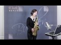 전효양 - 우연히  (버든색소폰) Burden Saxophone