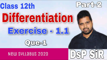 Differentiation | Class 12 | Exercise 1.1 Que- 1 | Maharashtra Board | New syllabus 2020