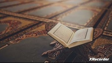 سورة الكوثر مكررة 8 مرات بصوت شيخ احمد العجمي