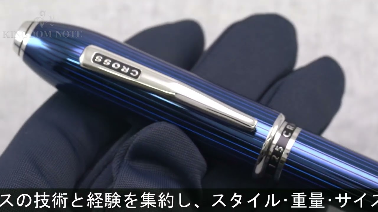 クロス ピアレス125 トランスルーセントチタングレー レア 廃盤 クロス