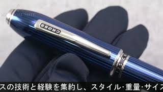 CROSSクロス ボールペン ピアレス125 トランスルーセントクォーツ