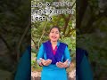 Let, Let’ & Lest in English | आसान तरीका | 1 Minute Grammar #english #howtoimprovespokenenglish