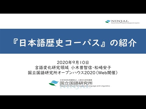史学研究法 プロスペック】小ぶりな「ZX7」にスイッチして早くも2勝