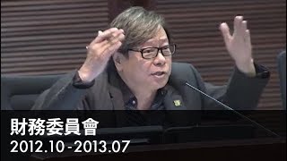2013.04.09 - 01 黃毓民：行政會議「劣幣驅良幣」，一大堆垃圾！