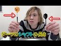 【ダーツ】シャフトの長さによる飛び方の違い