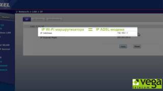 Video Настройка ZyXEL NBG334W EE как точка доступа Wi-Fi (author: Телекоммуникационная группа Vega)