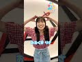 #新人声優 ご紹介21 #谷始央理 #花野綺音 #荒木藍加 #大熊里彩 #白波瀬沙椰 #声優 #フレッシュ夏フェス隊 #ウチの夏フェス2023 #at_x