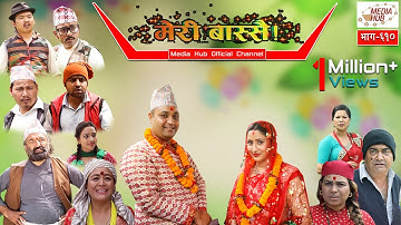 Meri Bassai || Episode-610 || July-9-2019 || By Media Hub Official Channel