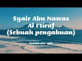 Syair Abu Nawas | Al I'tiraf (Sebuah pengakuan) Merdu Lirik Mp3 Song