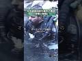 水中遺体回収作業中の事故 実際の映像 結局二人になってしまった 水中遺体回収作業中の事故 実際の映像 結局二人になってしまった