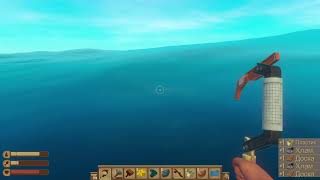 RAFT|Серия #1