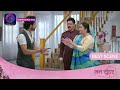 Mann sundar  14 may 2024  dangal tv        best scene