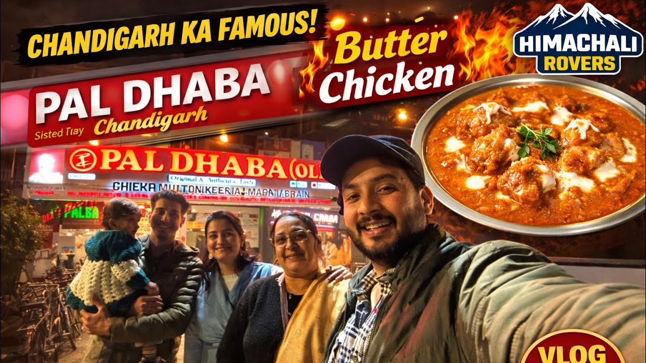 Мы побывали в знаменитом Пал Дабе в Чандигархе 🍗 | Химачали Роверс | влог160