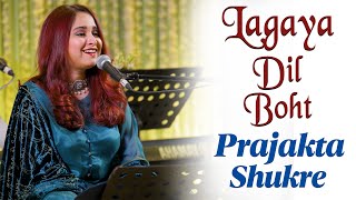 Lagaya Dil | Prajakta Shukre | Sajjad Ali | Bazm e Khas