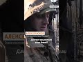 Погиб Алексей Юков, посвятивший жизнь поиску погибших солдат #Украина #война