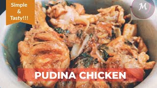 Pudina Chicken curry || Variety Chicken recipe || Pudina chicken recipe in telugu