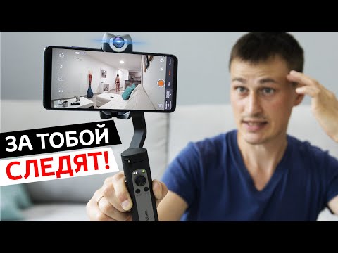 Video: Hovuzuma stabilizator qoymalıyam?