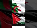 ساعدوي فلسطين لو دعاء ساعدوي فلسطين لو دعاء