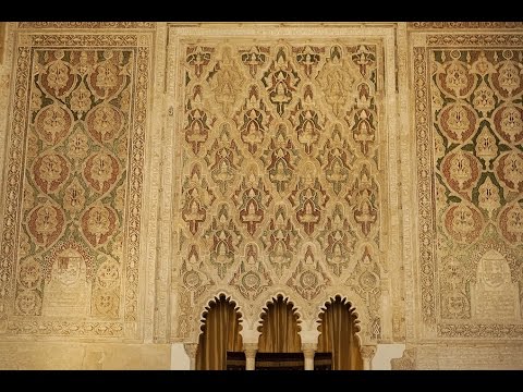 Video: Synagogue del Transito (Sinagoga del Transito) description and photos - Spain: Toledo