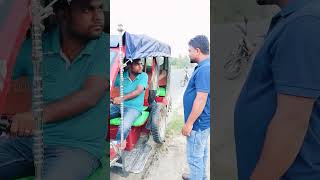 ভাই আমার গাড়ি#comedy #fun #funny #funnycomedy #banglacomady