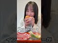 マックより安い！？2時間待ちのハンバーガー屋さんでぼっち飯