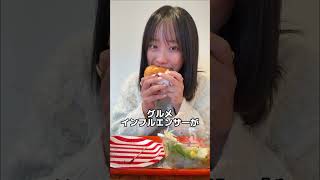 マックより安い！？2時間待ちのハンバーガー屋さんでぼっち飯
