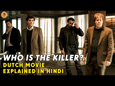 Loft (2008) Movie Explained In Hindi | 9D Production