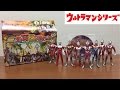 大決戦! 超ウルトラ8兄弟セット ウルトラマン ティガ メビウス ダイナ ガイア セブン エース ジャック ソフビ プレイヒーロースペシャル レビュー DVD 映画特典映像 ultraman