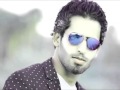 احمد البغدادي جاي بيا وجه