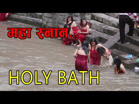 Holy bath || महा स्नान || Morning in Bagmati River Nepal