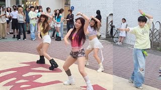 [STREET ARTIST] AON1, CHINESE DANCE CREW. WITH CHINESE GIRLGROUP GUEST.