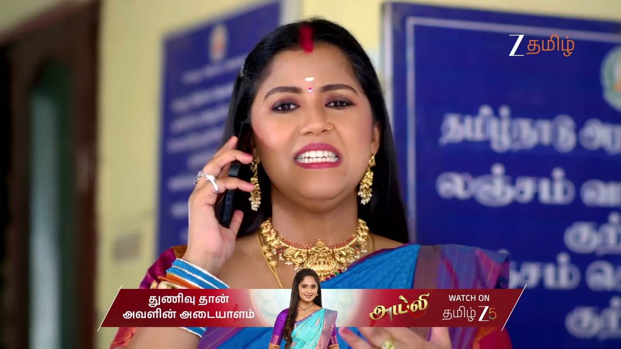 Paarijatham | Ep - 135 | Best Scene | Feb 12 2026 | Zee Tamil