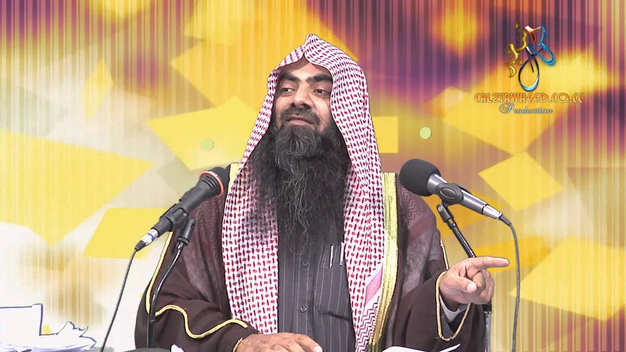 Dr Zakir Naik Kehtay hai Hamay Apnay aap Ko Muslim Kehna Chahiye ,Salafi Ya Ahle hadith...VOL-11