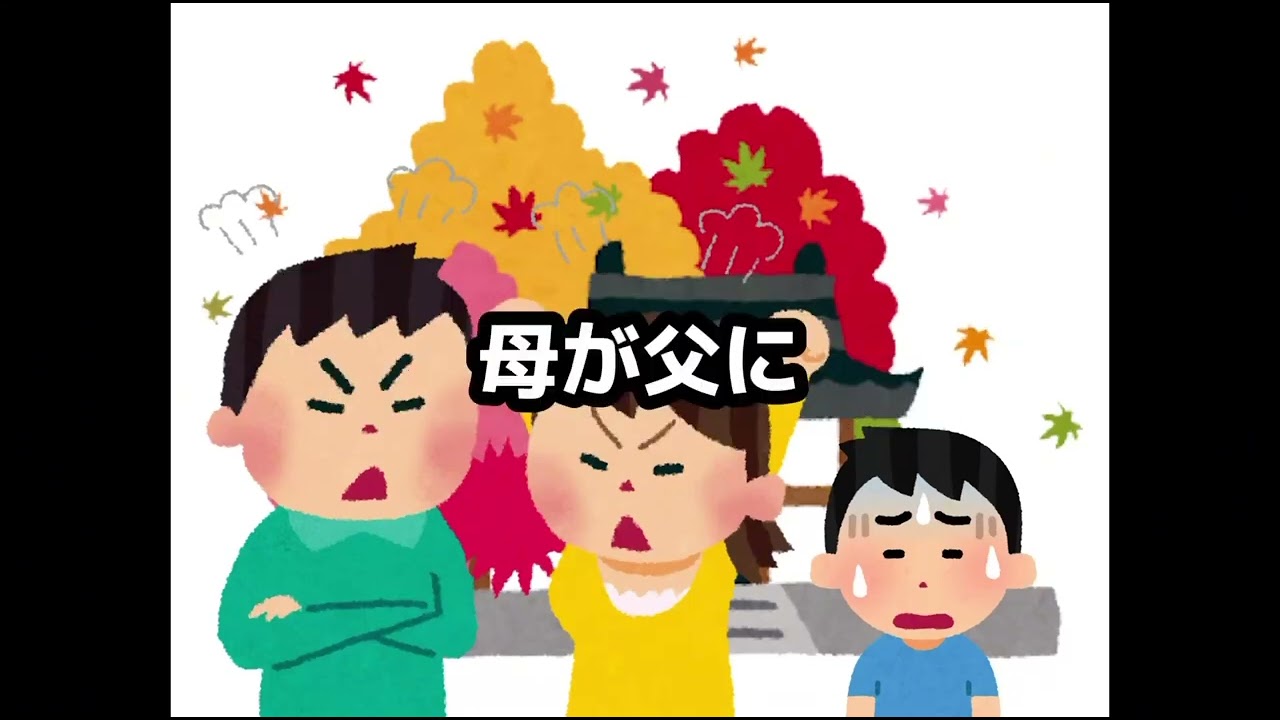 ⑥安住紳一郎の日曜天国と中澤さんの笑い声が好きになるまとめ【１時間越えまとめ聴き】