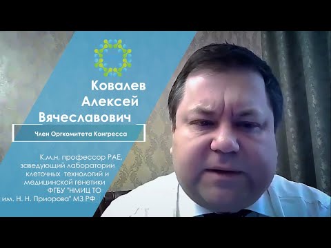 Видео: Каковы привилегии членов Конгресса?