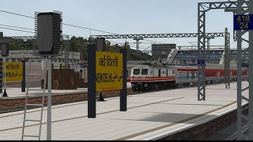 12952 New Delhi Mumbai Central Rajdhani Express Depart New Delhi #msts #indianrailways