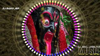 Maiyaa Kali Kankalan Kalika Ma D j Ranu jbp By (DJ RAVI JABALPUR)