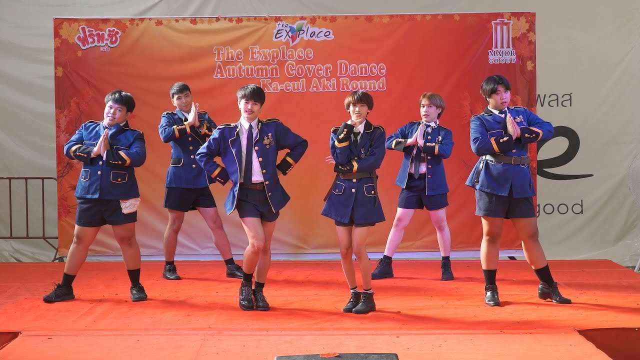 190818 BESTFRIEND cover GFRIEND - Rough + Time for the moon night + Sunrise @ The Explace (Final)