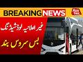 Peoples Bus Service Suspended Due to Unannounced Load Shedding | Breaking News | Abbtakk News