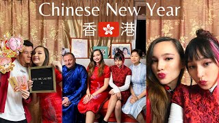 Chinese New Year in Hong Kong with Eurasian family l 中法混血家庭過新年