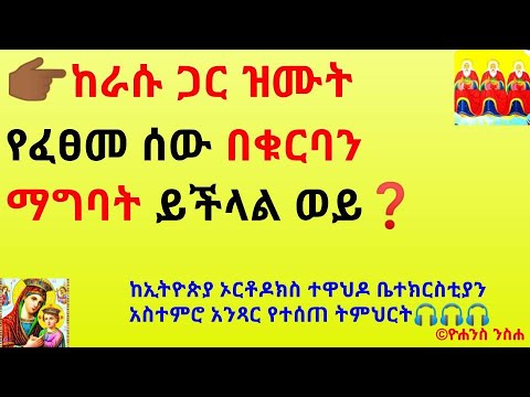 ቪዲዮ: በሩሲያ ውስጥ ሐኪሞች ለምን “ኮሌሪክ” ተብለው ተጠሩ ፣ እና የሩሲያ ሰዎች ‹ገዳዮቹን› እንዴት እንደተቃወሙ