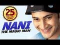 Nani The Magic Man Full Movie Dubbed In Hindi | Mahesh Babu, Amisha Patel, Brahmanandanam