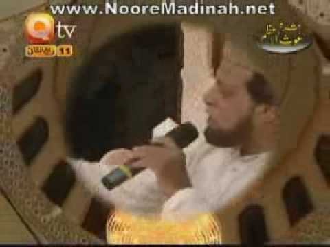 Mehboob Ki Mehfil Ko by Mohammad Siddique Ismail