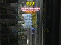 Gpu Server Recycling New Offer!!!!#gpu #英伟达 #jiezhisuan