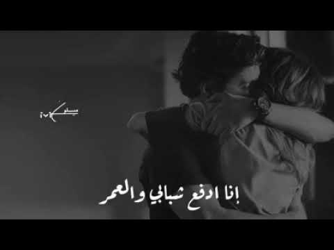 ياشمس الدنيا والقمر