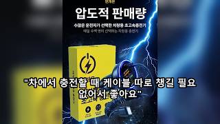 리뷰잇 Leview It 영상