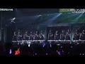 けやき坂46 ひらがなけやき Livever. の動画、YouTube動画。